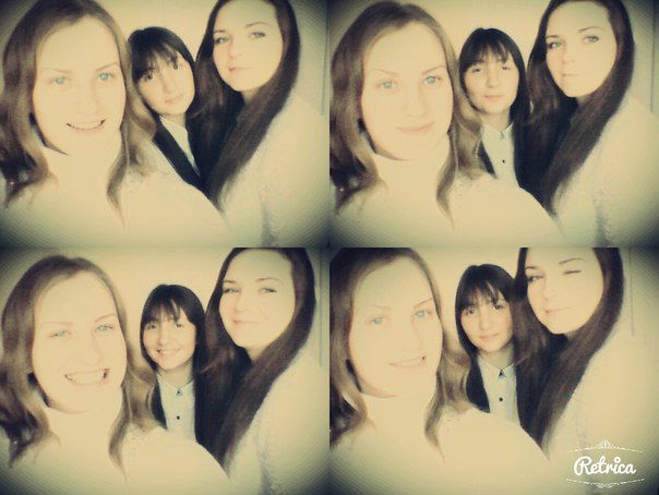 Алина Беляева