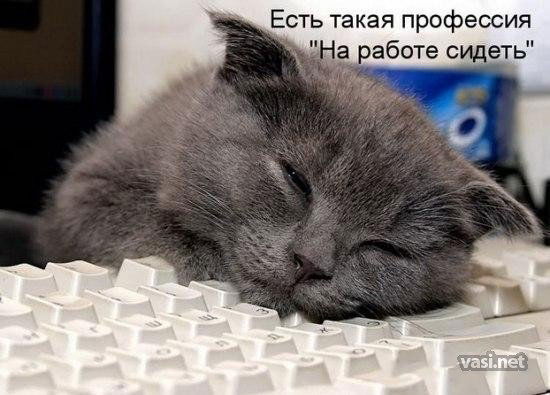 Ирина Назарова