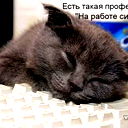 Ирина Назарова