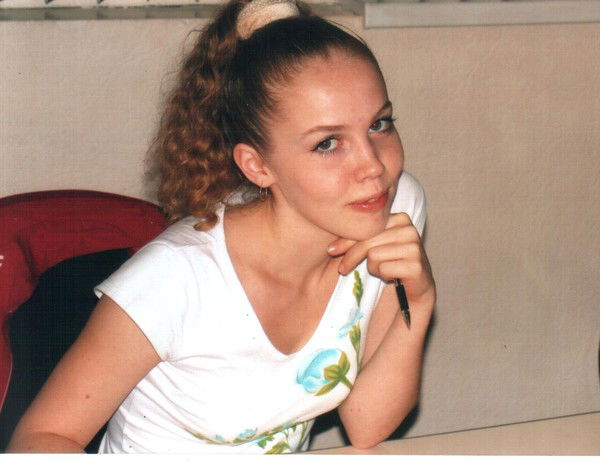 Евгения Кутина