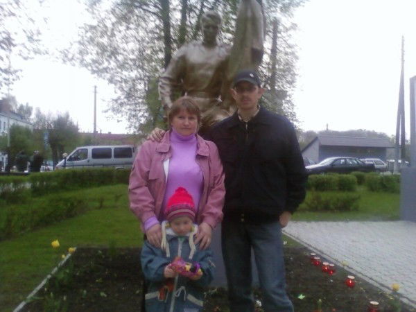 Галина Васильева