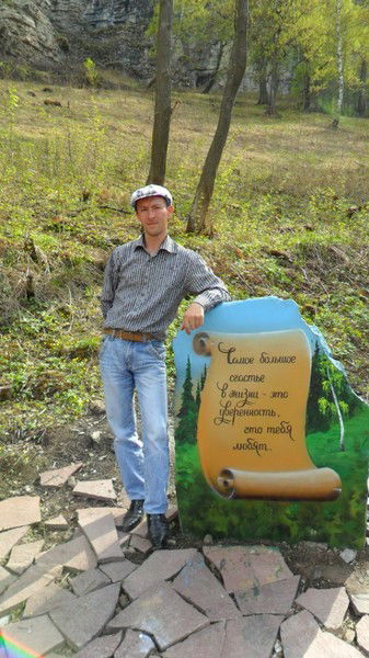 Вадим Ахмадиев