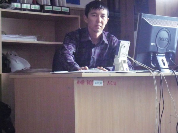 Мейрамбек Бактыбай