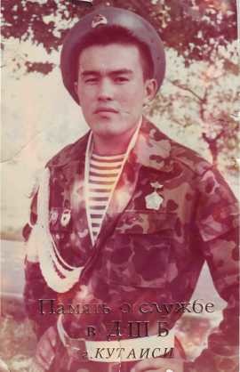 Руслан Касенов