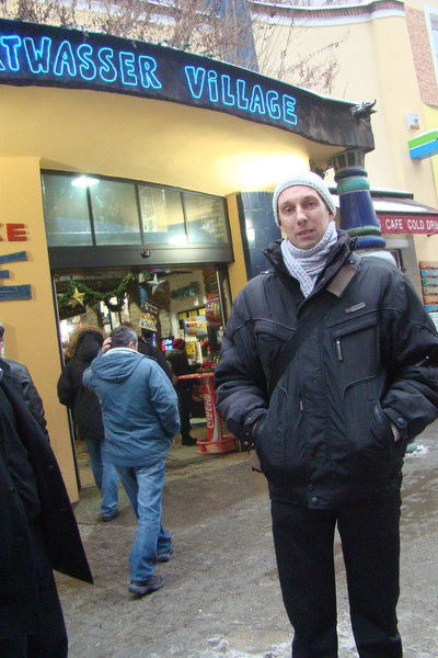 Вадим Сергеев