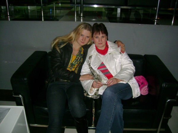 Елена Дьякина