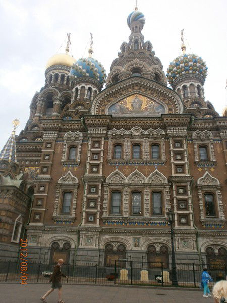 Виталий Уткин