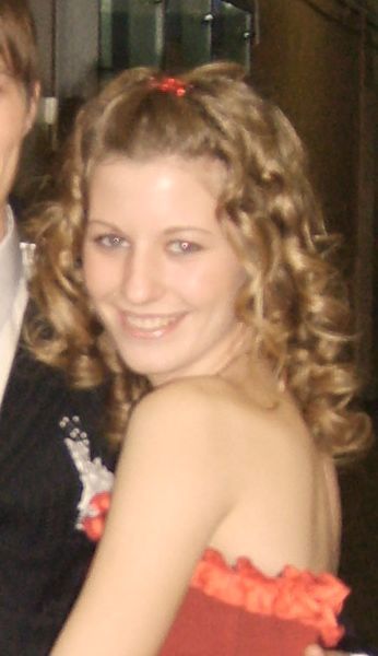 Екатерина Коновалова