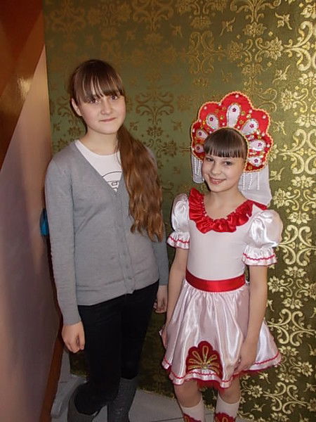 Елизавета Волошена