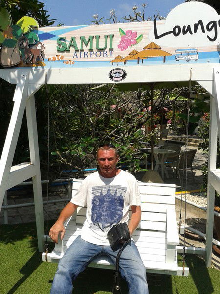 Сергей Родионов