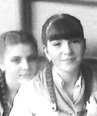 Полина Захарова