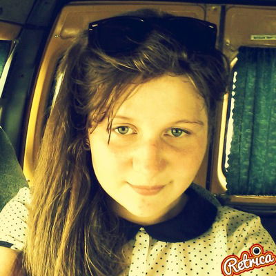 Алина Плахотная