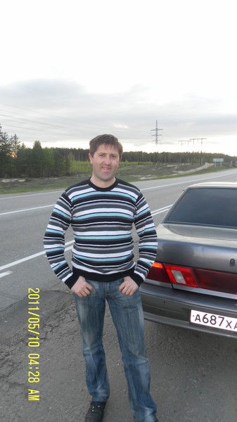 Дмитрий Травин