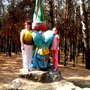 Зульфия Галиева