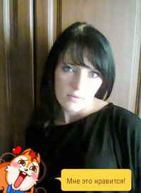 Татьяна Тинякова