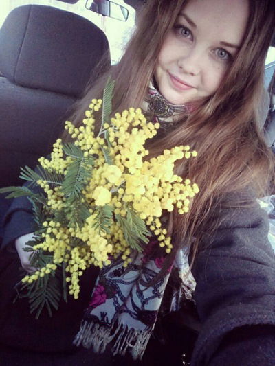 София Фролова