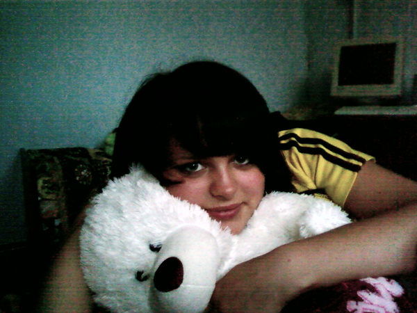 Яна Ерёмина