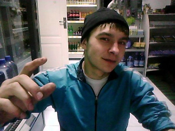 Тёма Романов