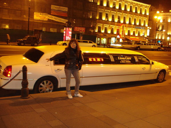 Лариса Герасименко