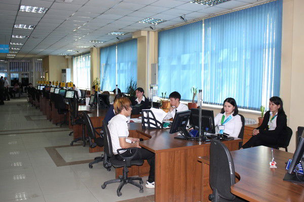 Алатауский Цон