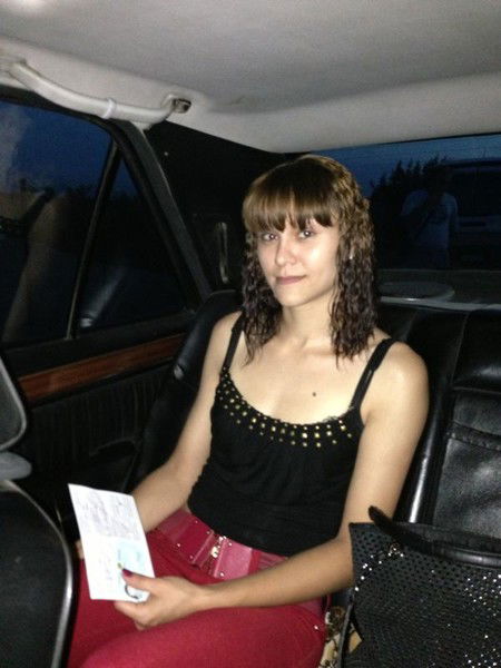 Юлия Ткешева