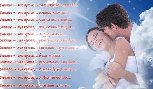 Анна Мартынова