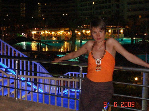 Ирина Ильина