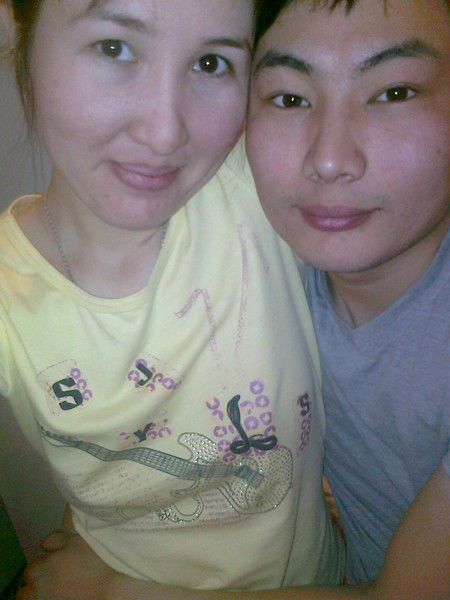 Gul ................