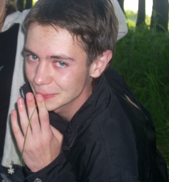 Тёма Аврамов