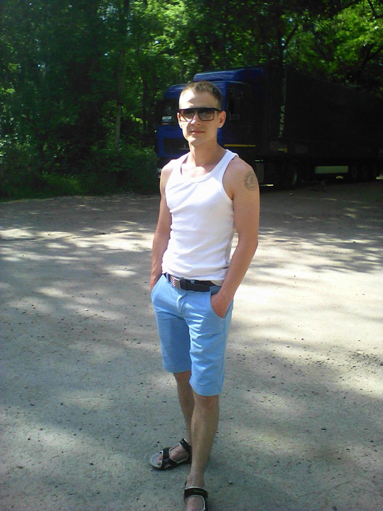 Твой Кошмар