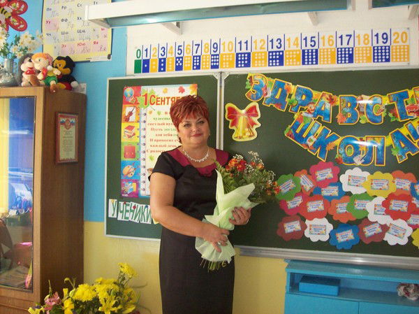 Наталья Жикривецкая