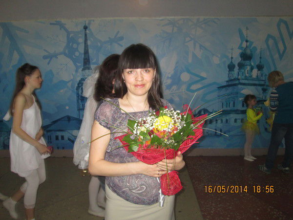 Екатерина Миронова