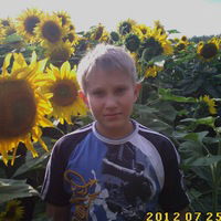 Влад Степанов