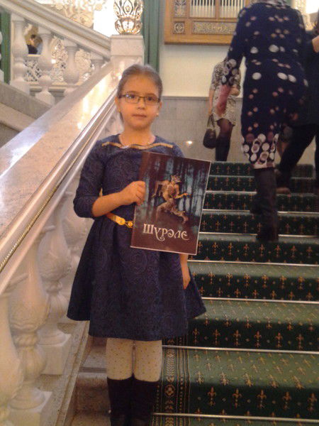 Елена Шарапова