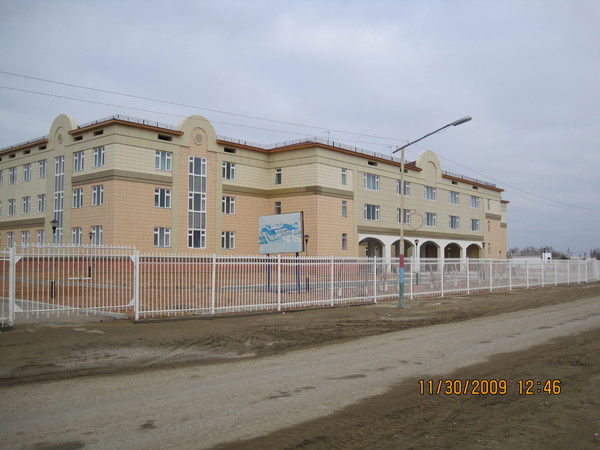 Акзира Бактияркызы