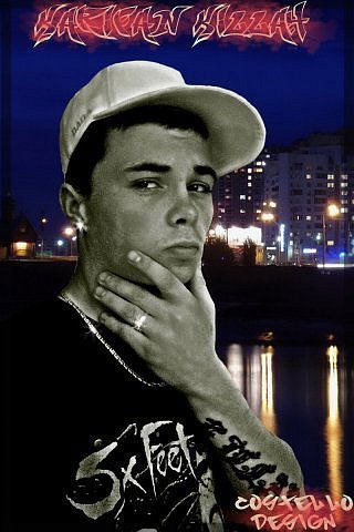 Санек Karifan Killah