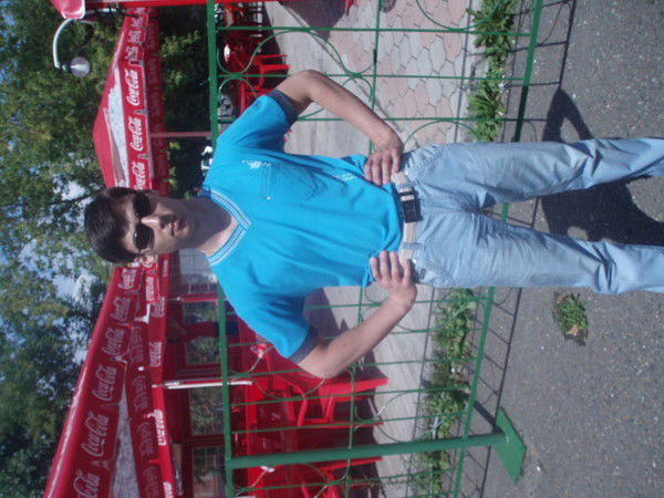 Ярослав Чернов