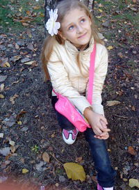 Яночка Шуляр