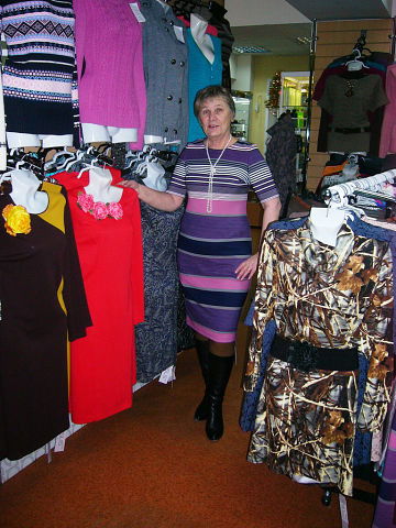 Зинаида Меньшикова