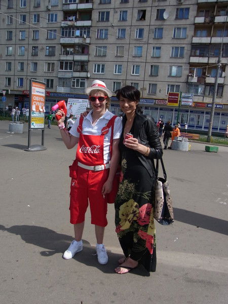 Татьяна Санаева