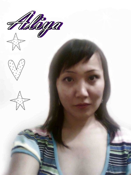 Алия Аскарова