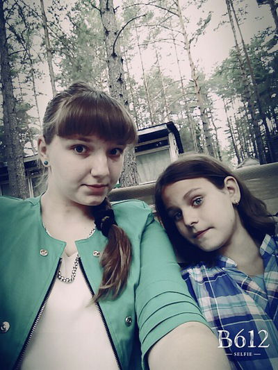 Настя Шатровская