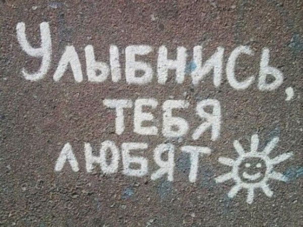 Ирина Белоусова