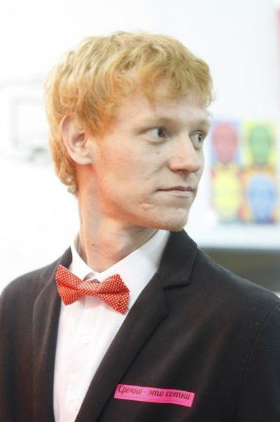 Иван Фольмер