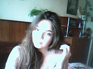 Надежда Ильина