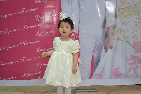 Алия Мурзиева (Тулеу)