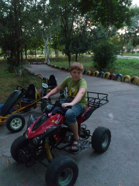 Максим Вильчек