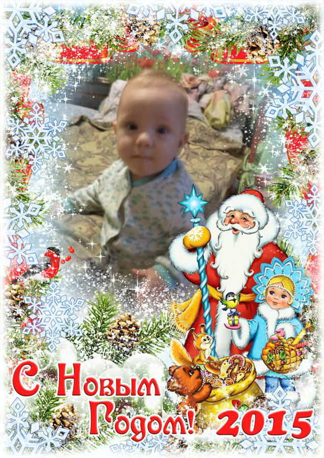 Юлия Кормильцева