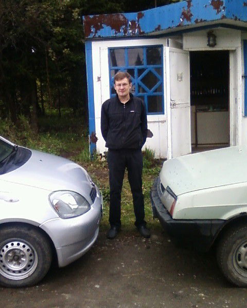 Александр Зацепин