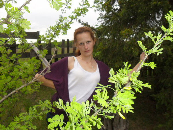 Елена Владимировна